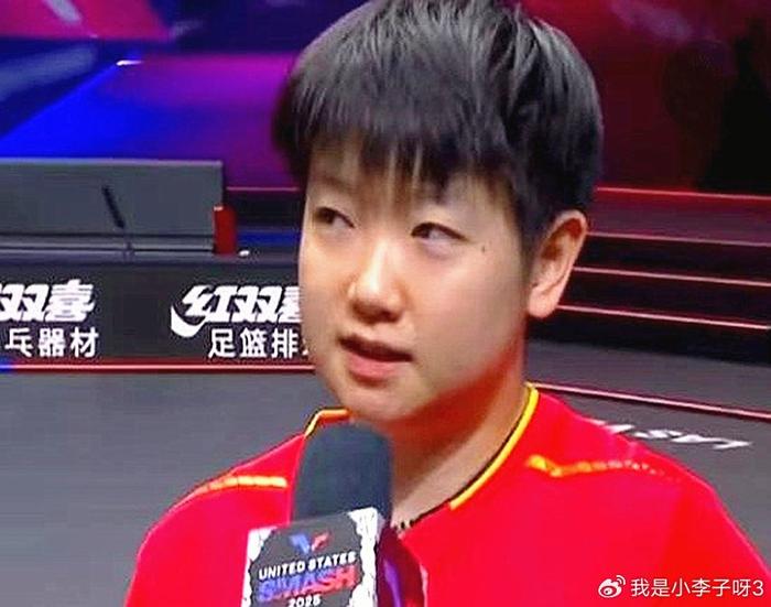 开云电子-国乒4胜3负！4大主力出局，孙颖莎王曼昱输球，林诗栋王楚钦进8强