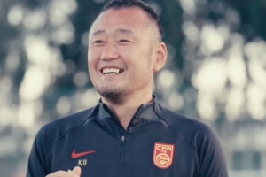 开云电子-上村健一：中国足球并不处于低谷只是成长不够快 现实中没有捷径