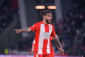 开云电子-西媒：阿尔梅里亚前锋苏亚雷斯在家中遭遇盗窃未遂