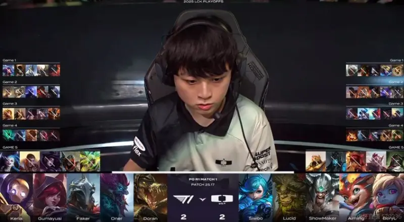 T1 3-2 DK：Keria关键神钩定乾坤！T1有惊无险战胜DK